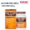 [GNC]혈행건강 트리플스트행스 오메 가3 65정캡슐(65일분)