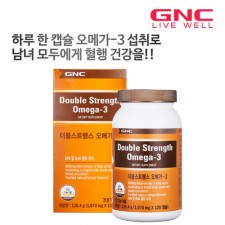 [GNC]혈행건강 더블스트랭스 오메가 3 120정