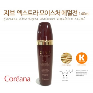 코리아나 지브 엑스트라 모이스처 에멀전 140ml