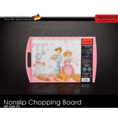 [Hamptons]독일 햄튼 논슬립 도마(중)