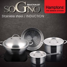 [Hamptons]독일햄튼 소노 인덕션 냄비 3종 세트(7P) (16편수+20양수+24찜기세트)