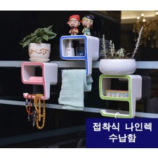 접착식 나인랙 수납함