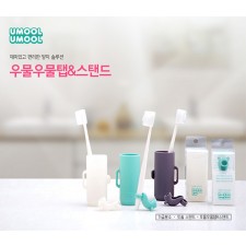 실리콘 양치용 칫솔스탠드 우물우물탭