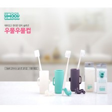 실리콘 양치컵 우물우물컵