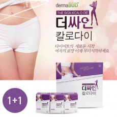 더싸인 칼로다이 (건강기능식품) 1+1 /  이벤트할인 특가(유통기한20년2월)