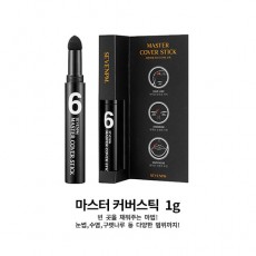 세븐피엠 마스터 커버 스틱 1g