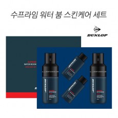 [던롭] 수프라임 워터 붐 4종세트(스킨+로션+여행용스킨+여행용로션)