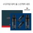[던롭] 수프라임 워터 붐 4종세트(스킨+로션+여행용스킨+여행용로션)
