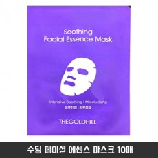 수딩 페이셜 에센스 마스크 10매