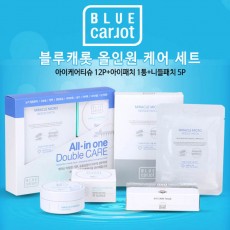 블루캐롯 올인원 케어 세트 (아이케어티슈 12P+아이패치 1통+니들패치 5P)
