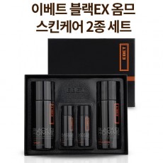 이베트 블랙EX옴므스킨케어 2종세트