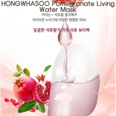 홍화수 석류 마스크팩 (10매)