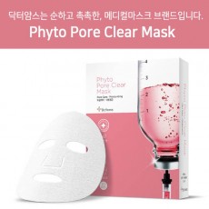 닥터얌스 피토 포어 클리어 마스크 (10매)