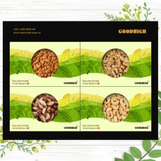[GOODHIGH] 견과세트 마음담은 7호
