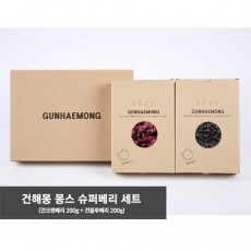 건해몽 몽스 슈퍼베리 세트 (크랜베리 200g + 블루베리 200g)
