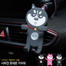 메이튼 차량용 시바견 핸드폰거치대