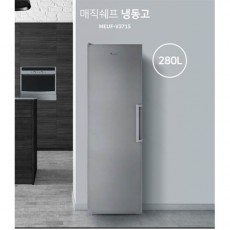 매직쉐프 냉동고 MEUF-V371S