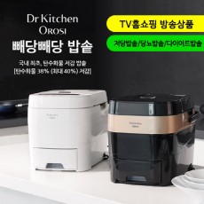 닥터키친 전기밥솥 빼당빼당 밥솥 SH-C700