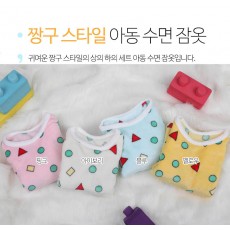 짱구 스타일 아동수면 잠옷