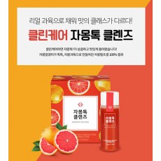 자몽톡클렌즈 110g/3일 프로그램