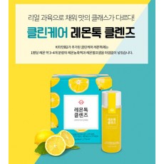 레몬톡클렌즈  110g/3일 프로그램