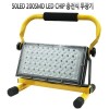 50 LED 200 SMD 충전식 랜턴 작업등 투광기 100와트 WJ005