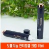 티티톡스 보툴리늄 안티링클 크림 15ml
