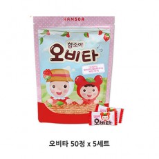 함소아 오비타 1.43g×50정 * 5set