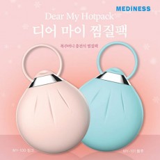 [메디니스] 디어 마이 핫팩 찜질팩
