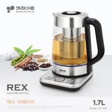 키친아트 렉스 티메이커 1.7L (KP-330)