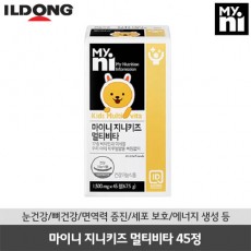 [일동제약] 마이니 지니키즈 멀티비타 45정