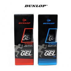 [던롭] 릴렉싱 엑티브 스포츠 젤 세트(쿨젤,핫젤 50ml) / 세트 케이스 없음