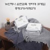 뉴언제나 순면감촉 생리대 (8개입) 중형3개+대형2개