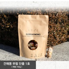 건해몽 부럼 단품 1호 (피밤 700g)
