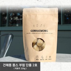 건해몽 몽스 부럼 단품 2호 (피호두 330g)