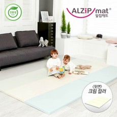 [알집매트] 에코 실리온 모던 칼라폴더 XG (280x140x4)