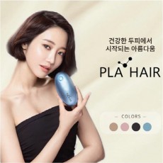 프라헤어