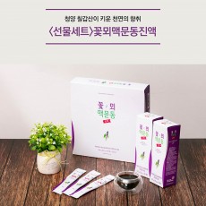 꽃뫼맥문동진액 선물세트 360g (12gx10개x3box)
