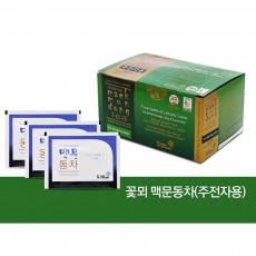 꽃뫼맥문동차(주전자용) 2g x 20티백