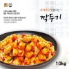 전라도사계절맛김치 깍두기 10kg