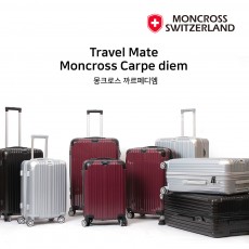 스위스 몽크로스 까르페디엠 캐리어(PC+ABS) 20,25,29인치 3종세트