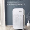 [Automo]오토모 Airlight PM2.5 공기청정기 ATM-ALP25