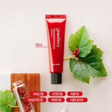 인투스킨 그리너리 골든실 카밍크림 50ml