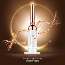 미클랜 셀 리바이브 앰플