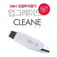 메딕콘 충전식 피부 각질 제거기 클리네 필링-2