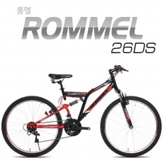 지오닉스 뮤트 MTB 롬멜 DS26