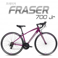 지오닉스 뮤트 ROAD&HyBRID 프레이져 700Jr