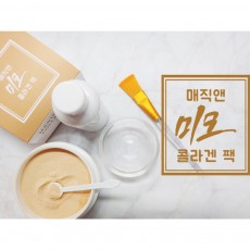 매직앤 미모콜라겐팩