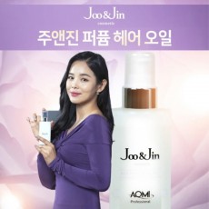 주앤진 퍼퓸헤어오일