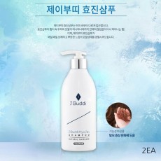 제이부띠 효진샴푸 2통